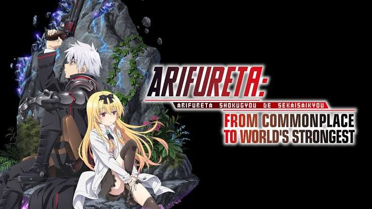 Season 2 Episode 13  Arifureta: From Commonplace to World's Strongest -  BiliBili