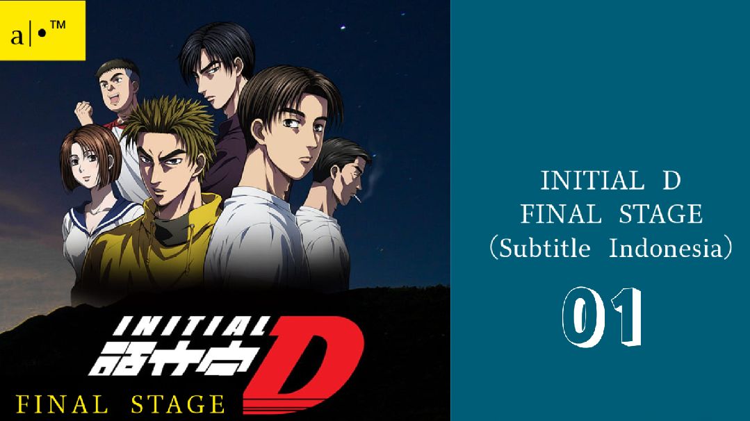 INITIAL D: FIRST STAGE - BiliBili