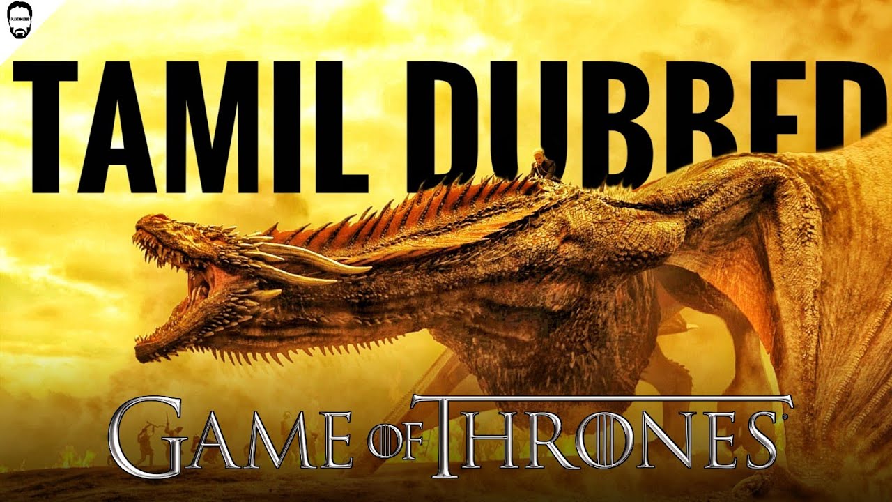 House Of The Dragon Tamil Dubbed, JioCinema