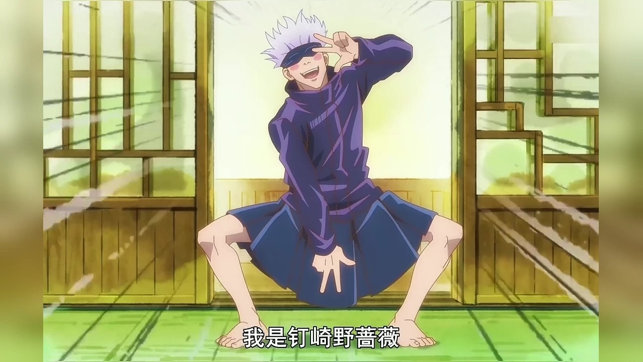 It took Sukuna five minutes inside Gojo’s body before he decided to ...