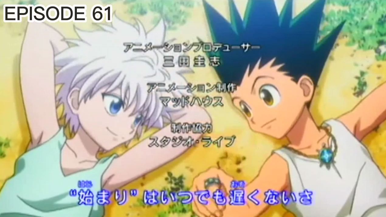 Hunter x Hunter Episode 61 Tagalog Dubbed, Hunter x Hunter Episode 61  Tagalog Dubbed, By Bonbon gaming