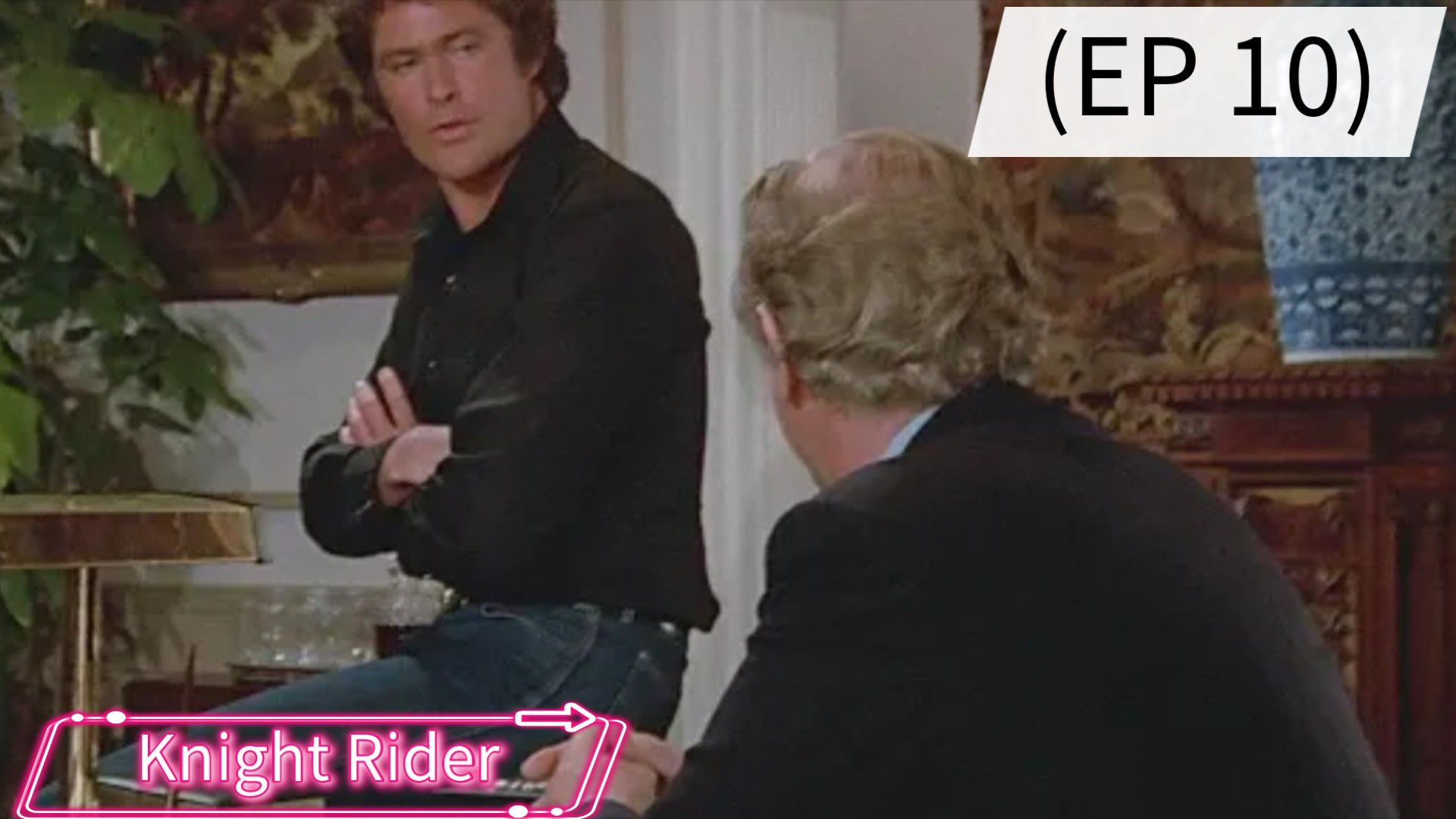 Knight Rider (EP 10) - BiliBili