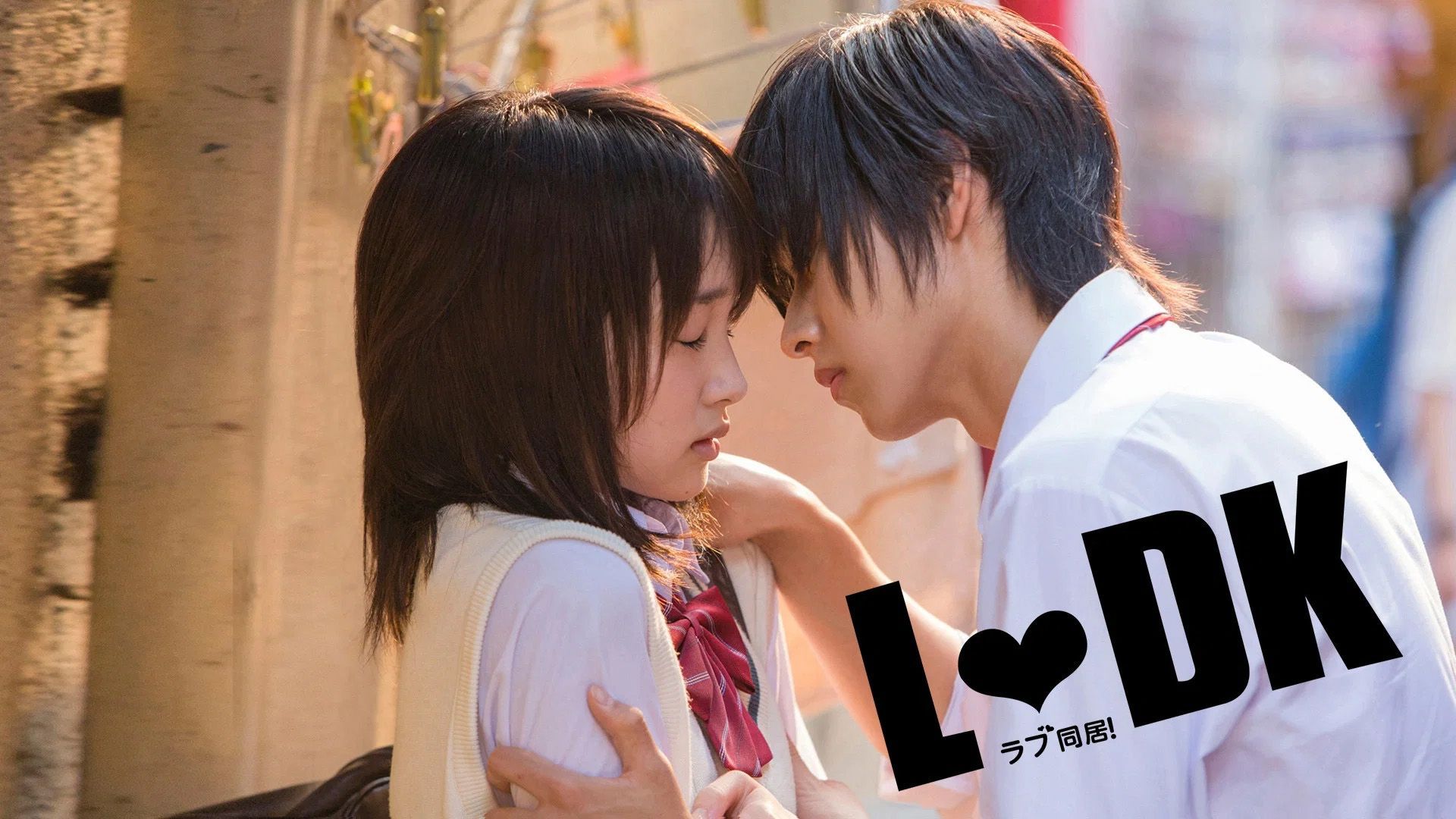 L♡DK (2014) ENG SUB - BiliBili
