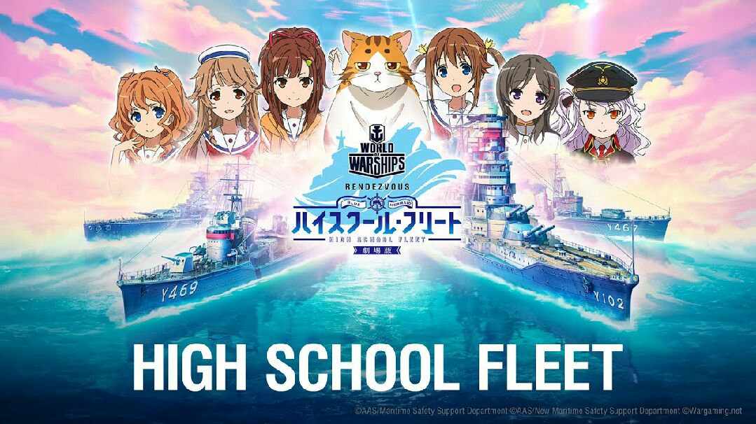 High School Fleet - Zerochan Anime Image Board