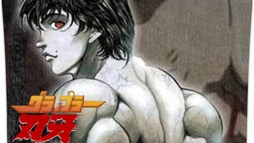 THE JACK ARC IS HERE - BAKI RAHEN 1 REVIEW 