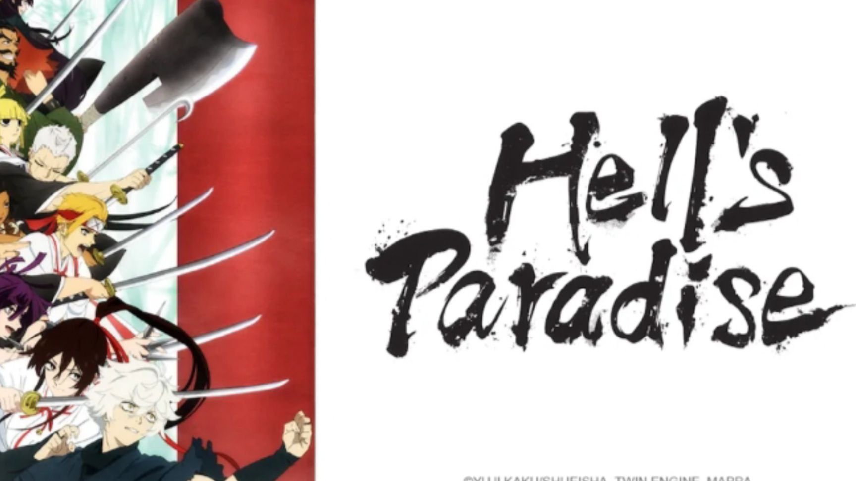 Hell's Paradise in 14 minute - BiliBili