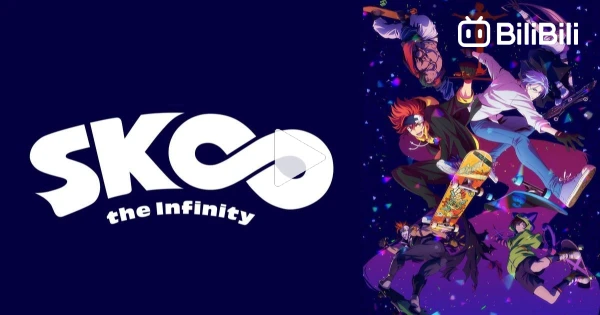 Sk8 the Infinity - 3º Vídeo Promocional.