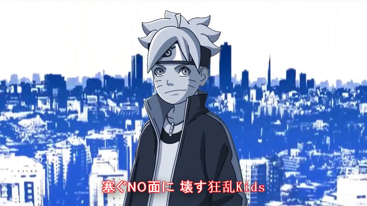 Boruto: Naruto Next Generations - Opening 8