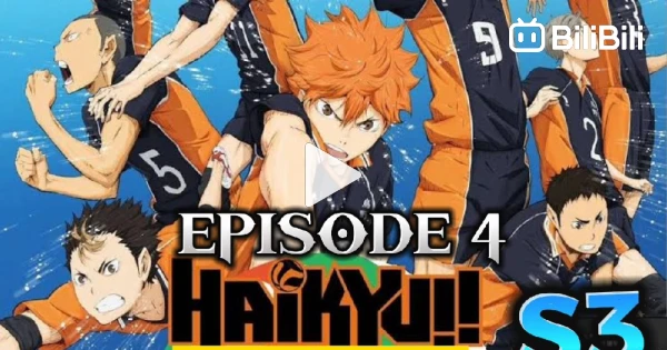 Haikyuu Season 4.#haikyuu #tagalogdubbed #tagaloganime #anime #animeti