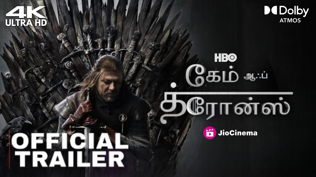 House Of The Dragon Tamil Dubbed, JioCinema