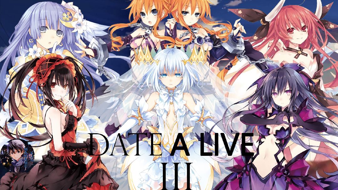 Date a live Season-4 Ep-1(English sub)(1080Quality) - BiliBili