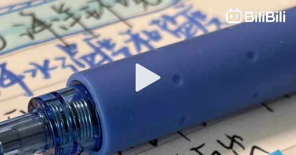 💧💧Use the most common blue to write the best looking notes! - BiliBili