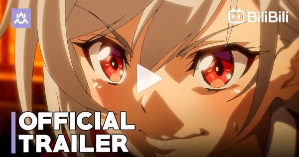 Arifureta : From Commonplace to world' Strongest OVA - Official Teaser  Trailer 3 - BiliBili