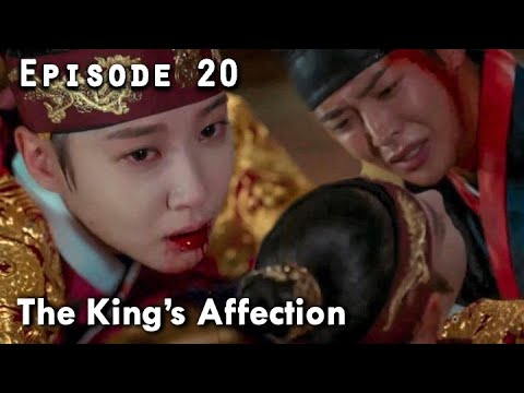 The King's Affection EP 20l Endingl Tearful yet so Beautiful Ending 