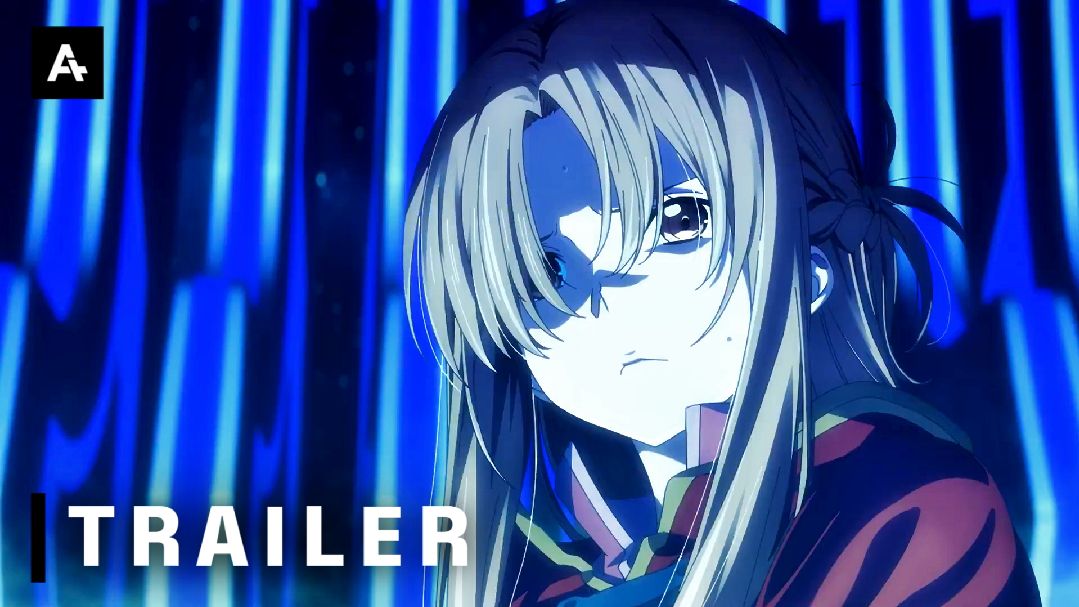 Fantasy Bishoujo Juniku Ojisan to - OFFICIAL TRAILER (2022) - BiliBili