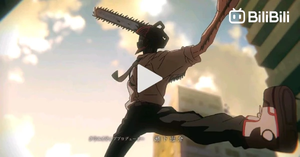 Chainsaw Man Episode 1 - Perkenalan Aki Hayakawa - BiliBili