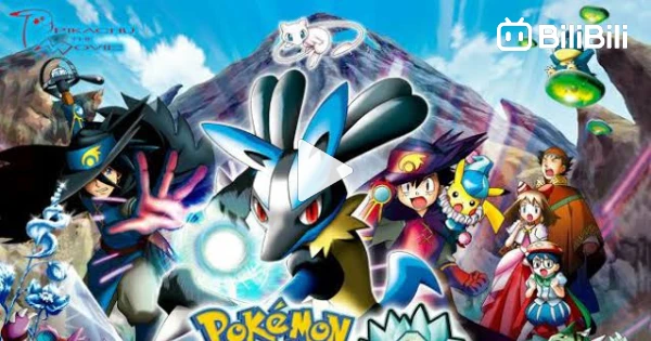 Assistir Pokémon, O Filme 8: Lucario e o Mistério de Mew Online HD
