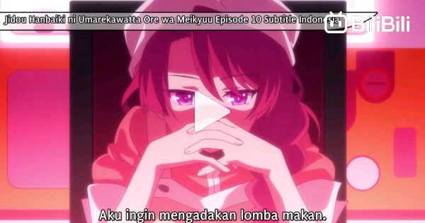 Somali to Mori no Kamisama - Episode 12/End (Subtitle Indonesia) - BiliBili