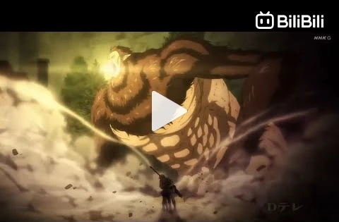 Falco's Transformation - Attack on Titan Season 4 Part 2 Episode 3 -  BiliBili