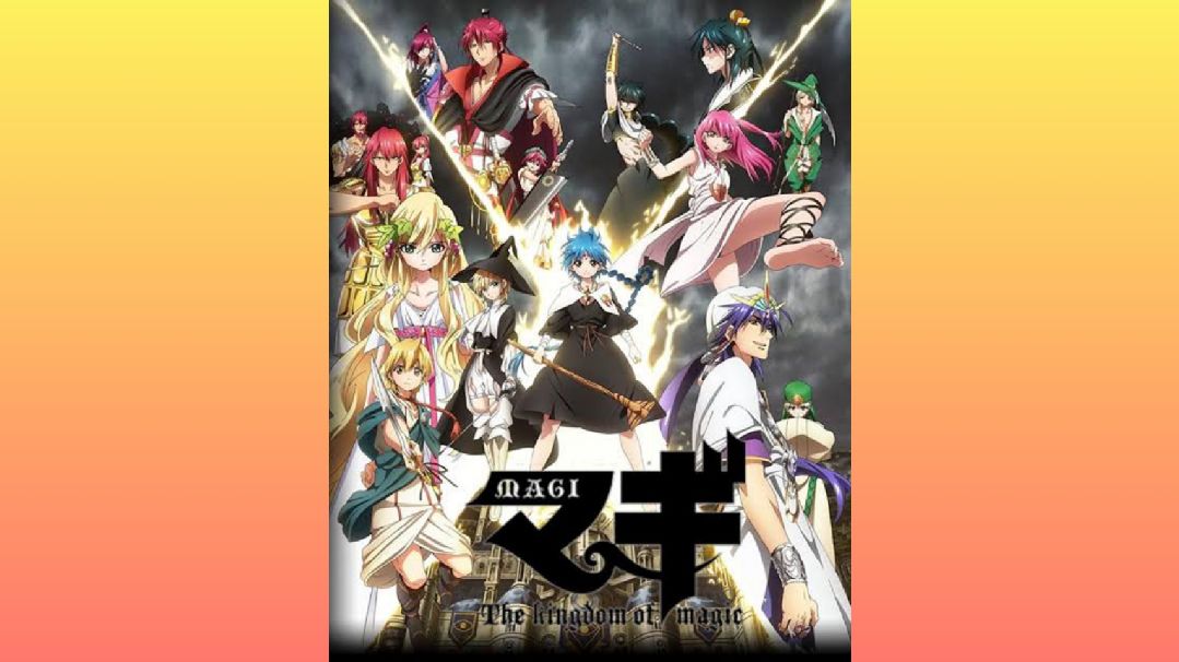 MAGI – THE LABYRINTH OF MAGIC EPISODE 01 - BiliBili