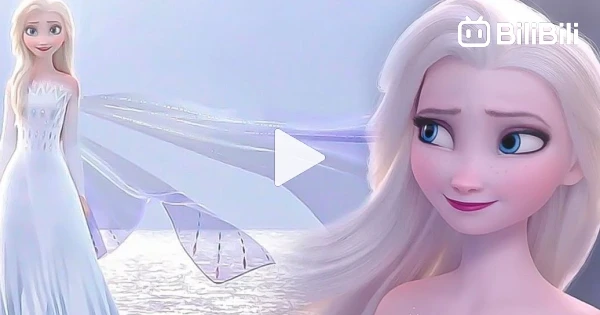 FROZEN 3 NEW Trailer (2023) - BiliBili