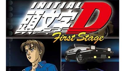 Initial D - Stage 1, EP5 of 26, Initial D - Stage 1