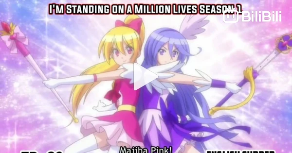 I'm Standing on a Million Lives Anime Completes All 12 Episodes 3