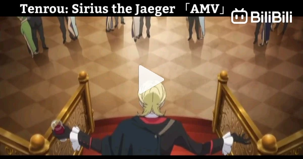 Tenrou: Sirius the Jaeger - NATURAL - Yuliy Awakening [ AMV