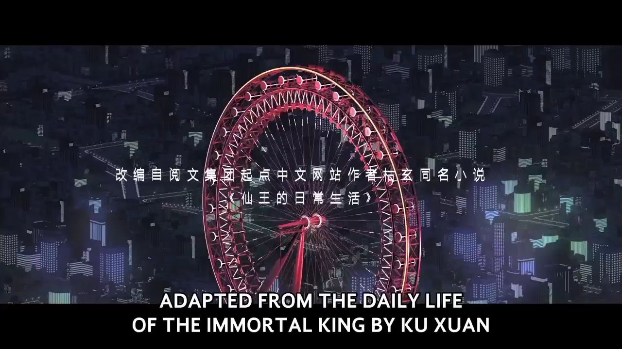 The Daily Life of Immortal King season 1 episode 15 in hindi - video  Dailymotion