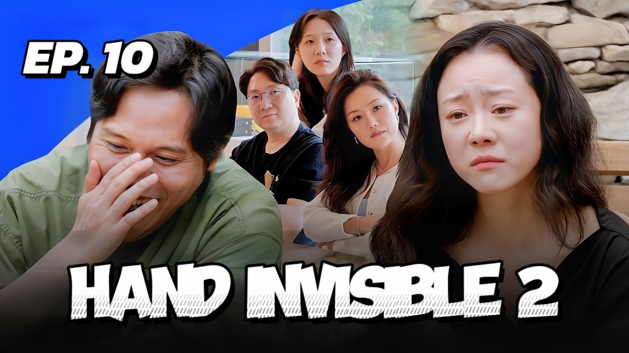 🇰🇷EP. 10 HAND INVISIBLE 2 (2026) | ENG SUB | KSHOW - BiliBili