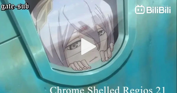 Chrome Shelled Regios AMV 