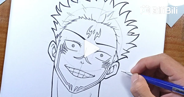 Itadori Yuji & Ryomen Sukuna  Naruto sketch drawing, Best anime drawings,  Anime drawings tutorials