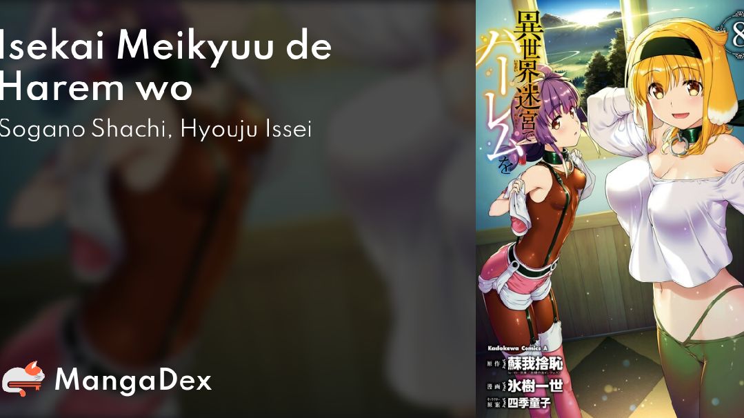 Isekai Meikyuu de Harem wo Ep 2 - video Dailymotion