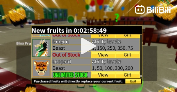 Blox Fruits] [Stock 2] Leopard Fruit