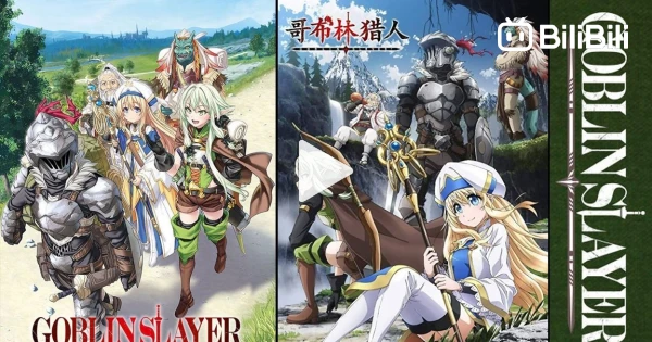 Goblin Slayer Movie - Goblin's Crown Sub Indo - BiliBili