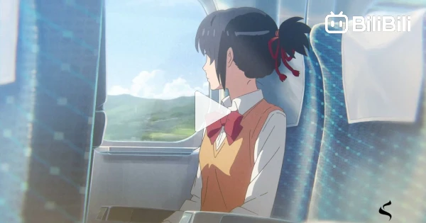 YOUR NAME ｡hindi dubbed
