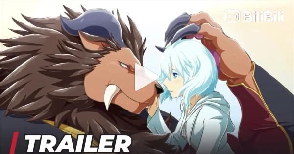 Niehime to Kemono no Ou ganha seu primeiro trailer - Anime United