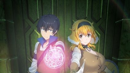 Isekai Meikyuu de Harem wo Episode 2 Sub Indo - BiliBili