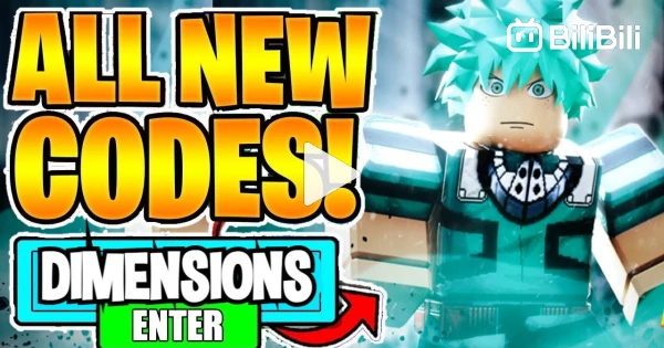 ALL ANIME DIMENSIONS SIMULATOR CODES! (January 2022