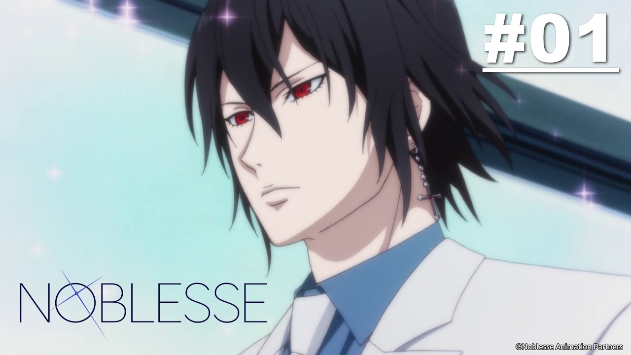 Noblesse Episode 2 Release Date Spoilers and more  DigiStatement