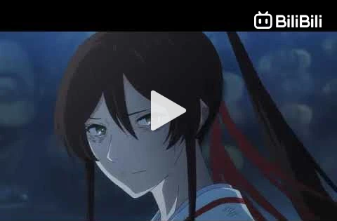 Jigokuraku Dublado - Episódio 7 - Animes Online