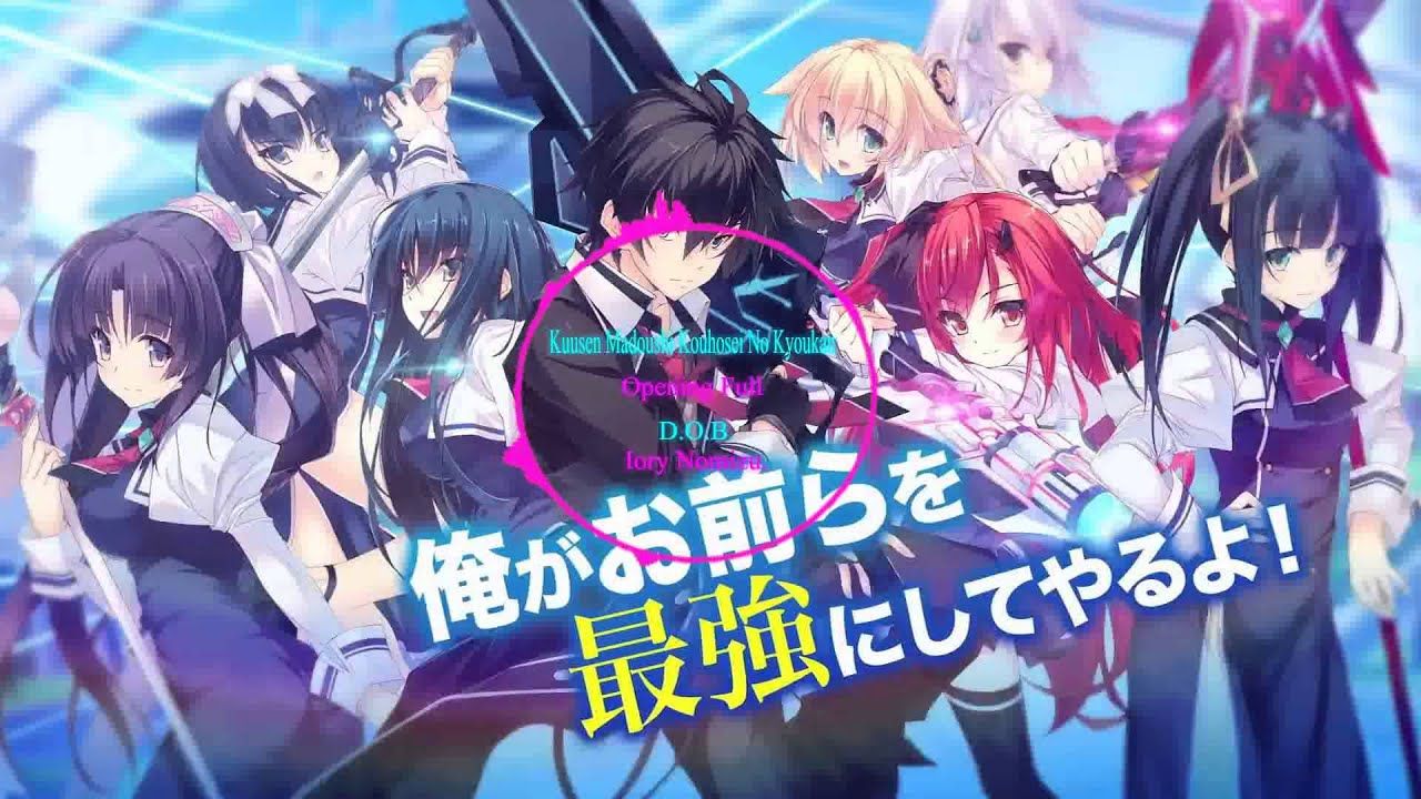 Kuusen Madoushi Kouhosei no Kyoukan Episode 8 - BiliBili