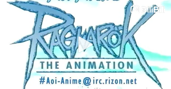 Ragnarok The Animation EP 26 End ซับไทย - BiliBili