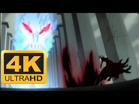 Ichigo Kurosaki & Hollow Ichigo vs. Zangetsu & Muramasa