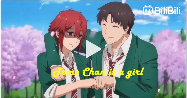 Anime Name :- Tomo-Chan Is a Girl! 😎😐✍🏼😉🥵 All Episodes Available in my  Telegram Channel Join Now ⬇️ Telegram Link in Bio…