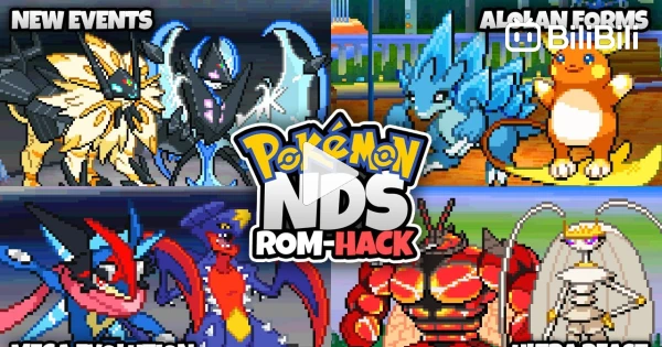 Top 5 Pokemon NDS Rom Hacks With Mega Evolution,Alolan Forms,New Story &  New Region! (2020) 