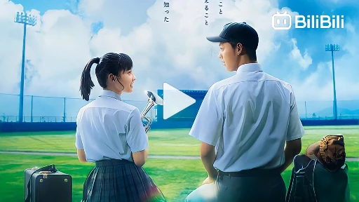 Shigatsu wa Kimi no Uso (Your Lie in April) 2018 Live Action Filme  Legendado PT-BR - BiliBili