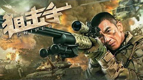 Sniper (2020) (2020) Sinopse Cheio Legendas em português – iQIYI