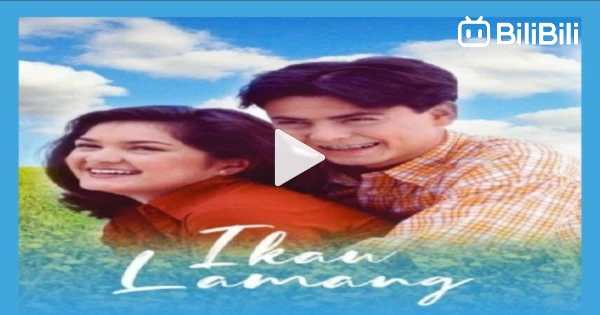 The Out Of Towners 1999 Full Movie IKAW LAMANG (1999) FULL MOVIE - BiliBili