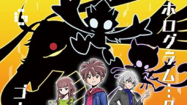 Assistir Digimon Ghost Game Episodio 30 Online